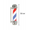 Barber Pole 50 см, Барбер пул для барбершоп
