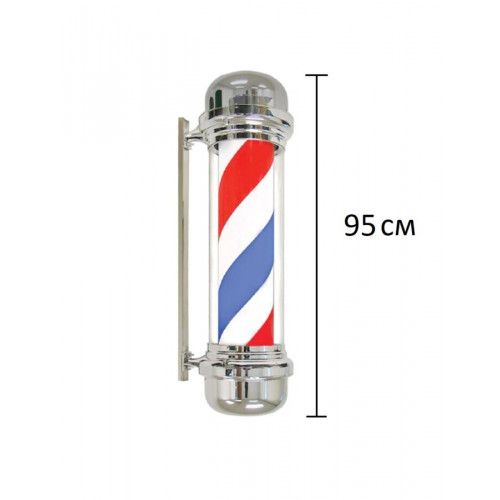 Barber Pole 95 см, Барбер пул для барбершоп