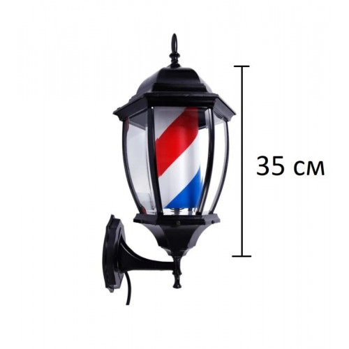 Barber Pole 35 см, Барбер пул для барбершоп