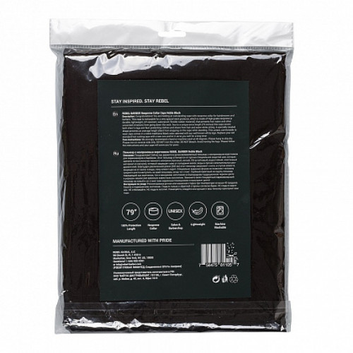 Пеньюар с неопреновым воротником REBEL BARBER Noble Black (черный), 200 см
