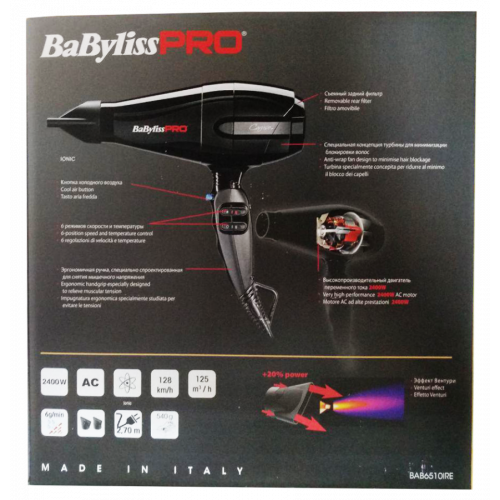 Фен BaByliss PRO Caruso 2400 Вт Ionic, с ионизацией